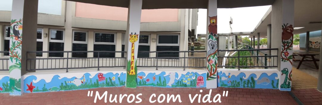 Dia da Criança & Dia Eco-Escola